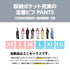 【10月上旬発送予定】 ASHGREEM アッシュグリーム スノーボードウェア ビブパンツ AGP-1340